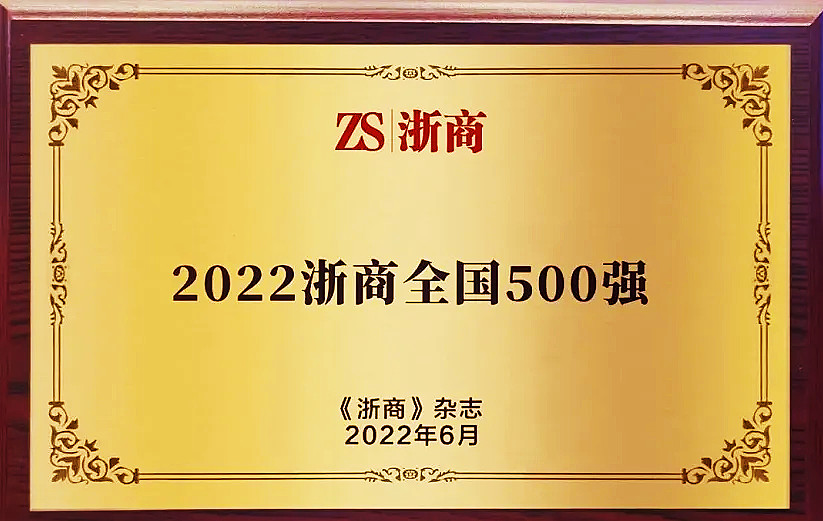 AG8亚洲国际游戏集团_首页官网